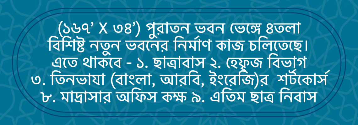 Image slide 3